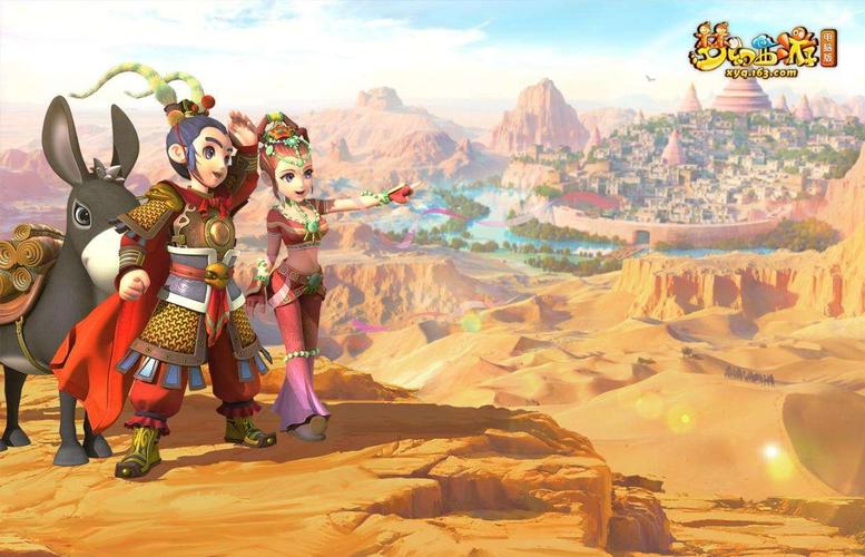 梦幻西游公益服PVP